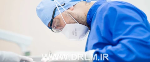 عفونت بعد از عمل تنگی واژن