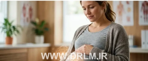 آیا فیبروم در بارداری خطرناک است؟