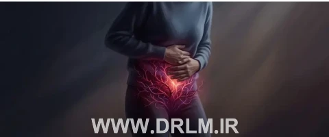 درد آندومتریوز چگونه است؟